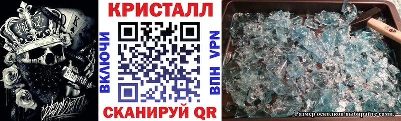 кракен ТОР  Туапсе  АМФЕТАМИН Premium 