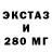 A-PVP крисы CK Akbergen Koshamet