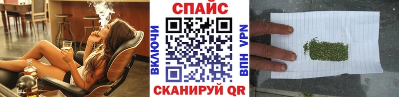 darknet официальный сайт  Туапсе  БУТИРАТ оксибутират  как найти  
