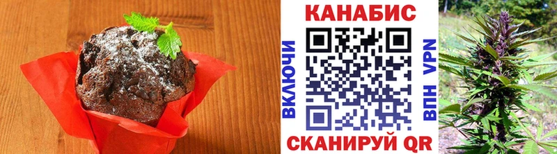 MEGA ссылка  даркнет сайт  Туапсе  Еда ТГК конопля 