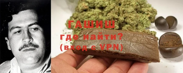 каннабис Мегион