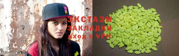 мдпв Михайловка