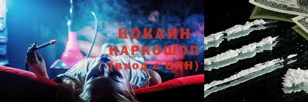 мдпв Михайловка