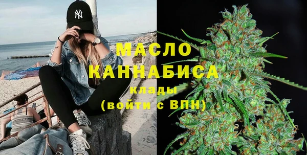 мдпв Михайловка