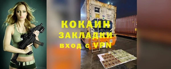 амф Медвежьегорск