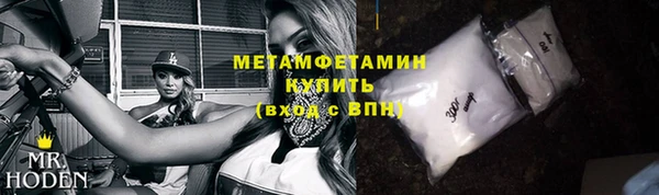 соль курить ск Михайлов