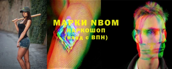 мдпв Михайловка