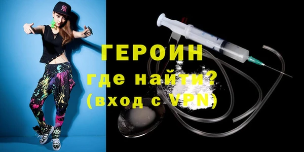 амф Медвежьегорск