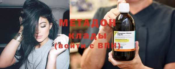 каннабис Мегион