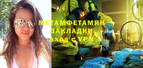 мдпв Михайловка