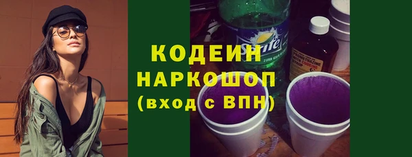 героин Медногорск