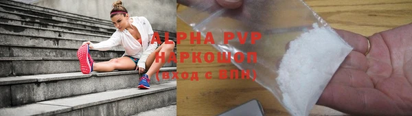 мдпв Михайловка