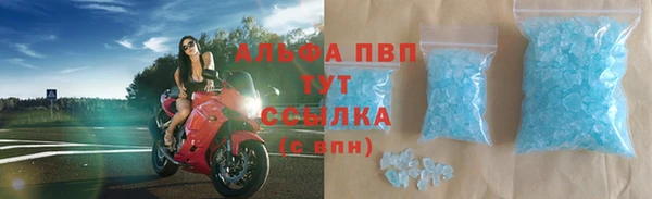 каннабис Мегион