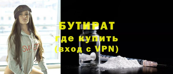 соль курить ск Михайлов