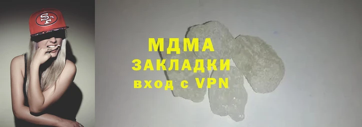 мдпв Михайловка