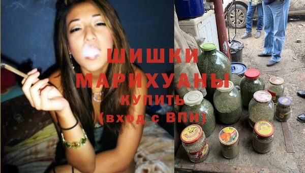 героин Медногорск