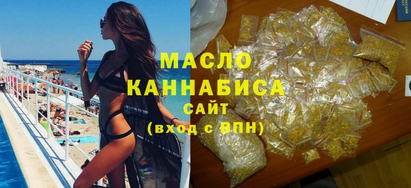 каннабис Мегион