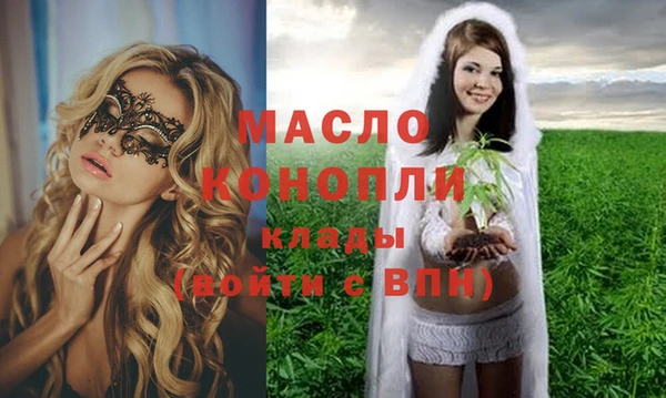 героин Медногорск