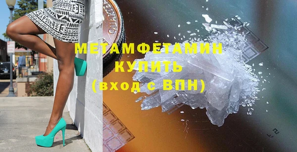мдпв Михайловка