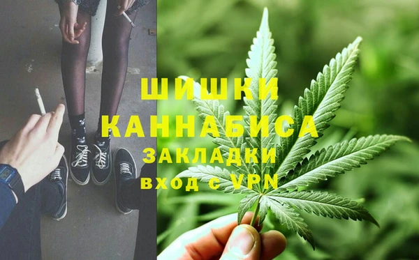 героин Медногорск