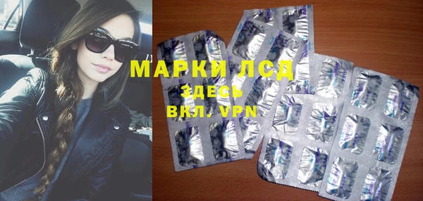 амф Медвежьегорск
