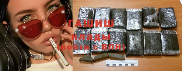 соль курить ск Михайлов