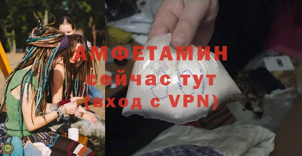 каннабис Мегион