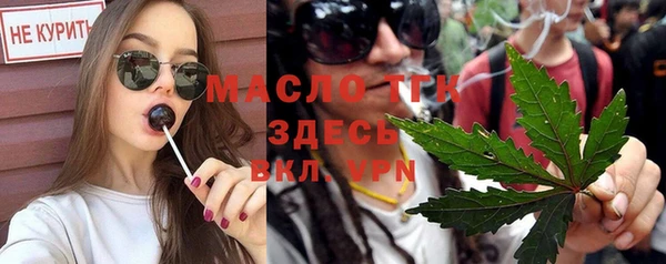 мдпв Михайловка