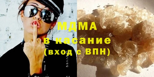 амф Медвежьегорск