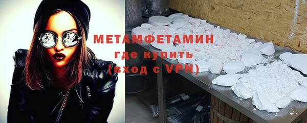 героин Медногорск