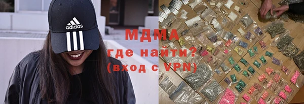 амф Медвежьегорск