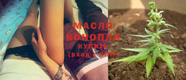 амф Медвежьегорск