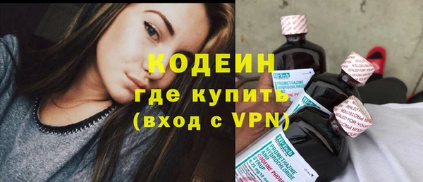 каннабис Мегион