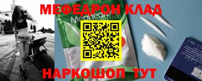 первитин Кимры