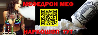 первитин Кимры