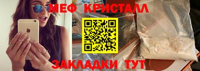 первитин Кимры
