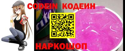 крисы Кинель