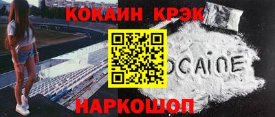 первитин Кимры
