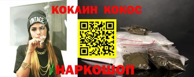 амфетамин Кумертау