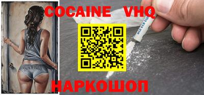 первитин Кимры