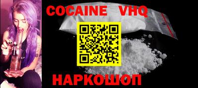 первитин Кимры