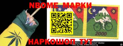 первитин Кимры