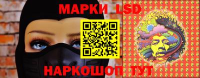 наркотики Кингисепп