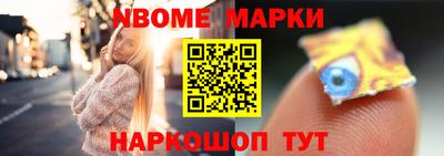 первитин Кимры