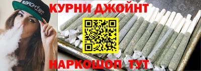 крисы Кинель