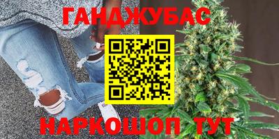 первитин Кимры