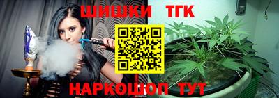 крисы Кинель