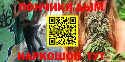 первитин Кимры