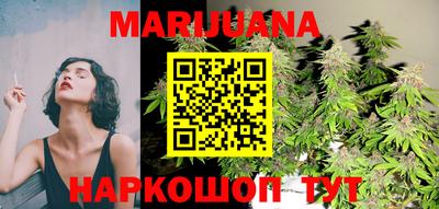 наркотики Кингисепп