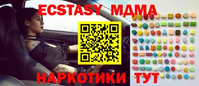 крисы Кинель